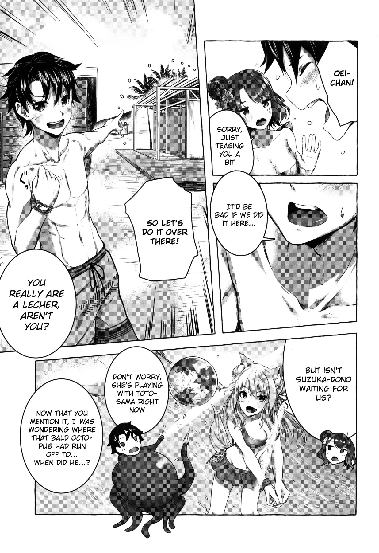 Hentai Manga Comic-Oei-san Wants To Aggravate-Read-16